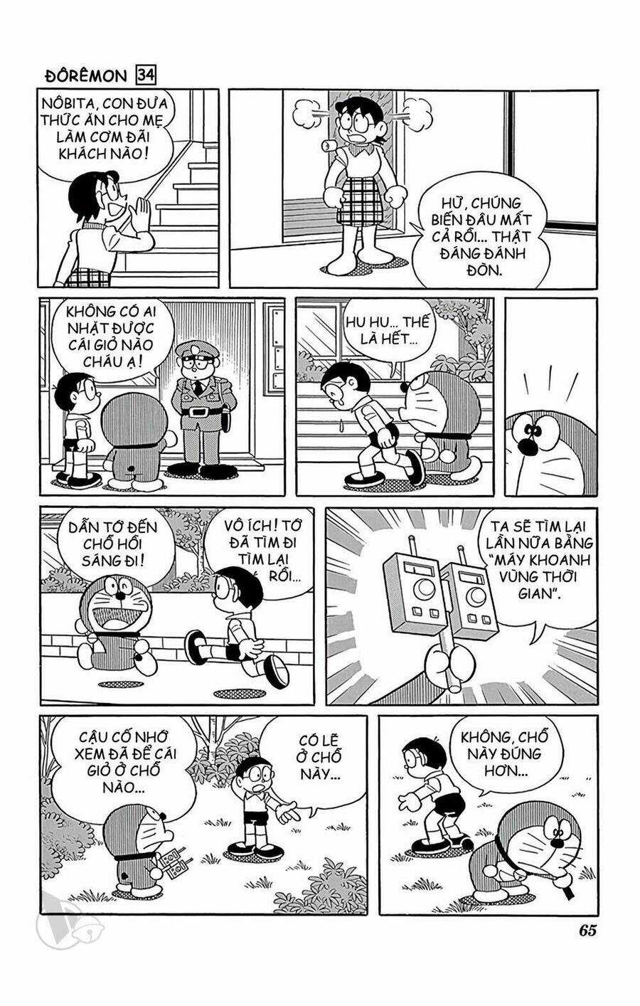 Doremon - Chapter 606 - Trang 3