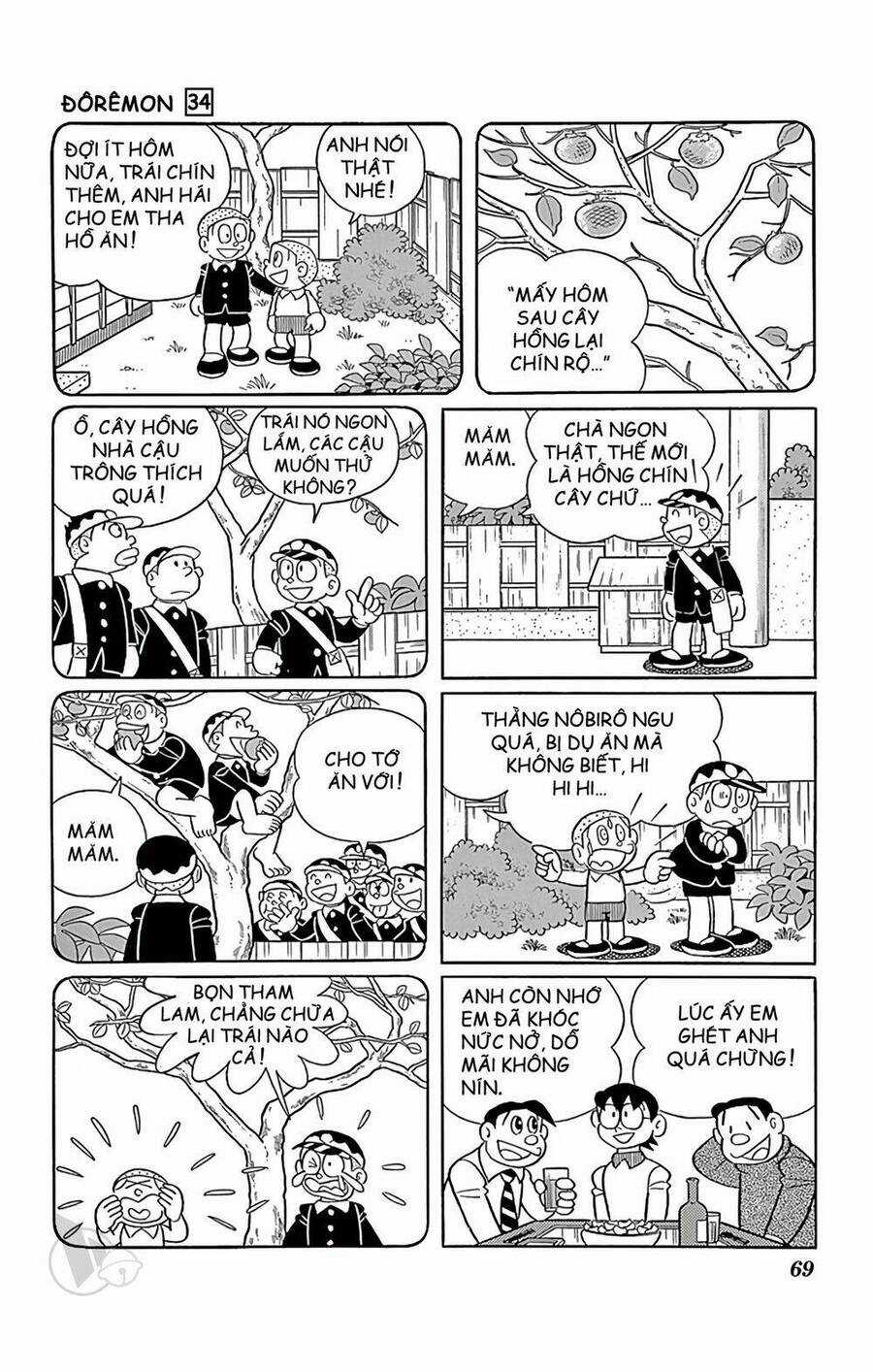 Doremon - Chapter 606 - Trang 7