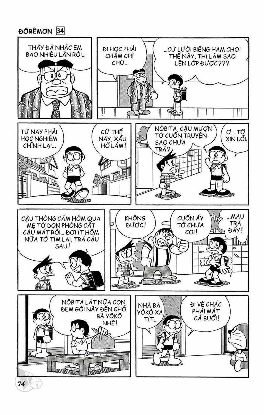 Doremon - Chapter 607 - Trang 2
