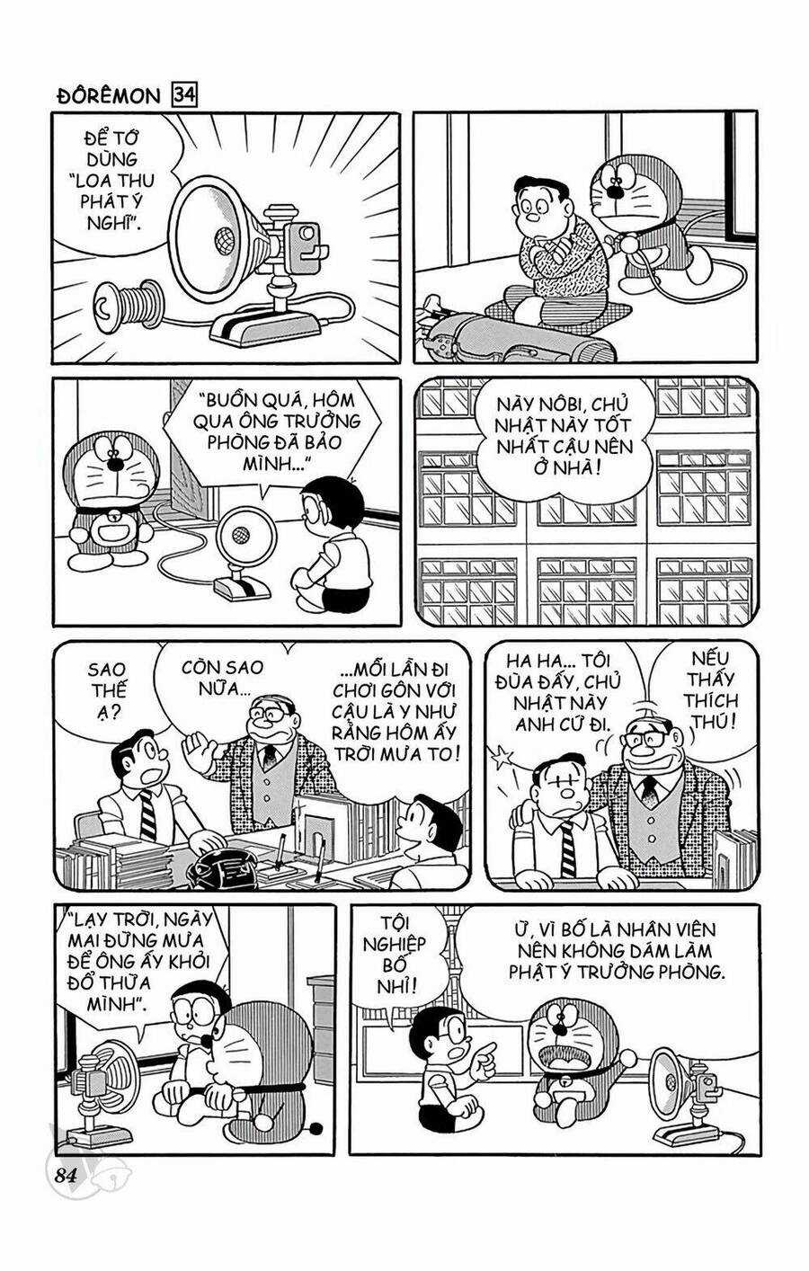 Doremon - Chapter 608 - Trang 2