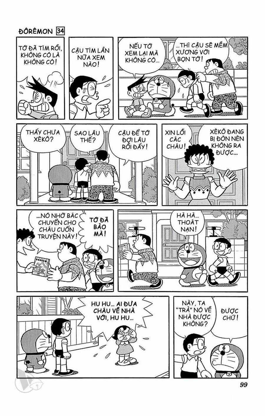 Doremon - Chapter 609 - Trang 7