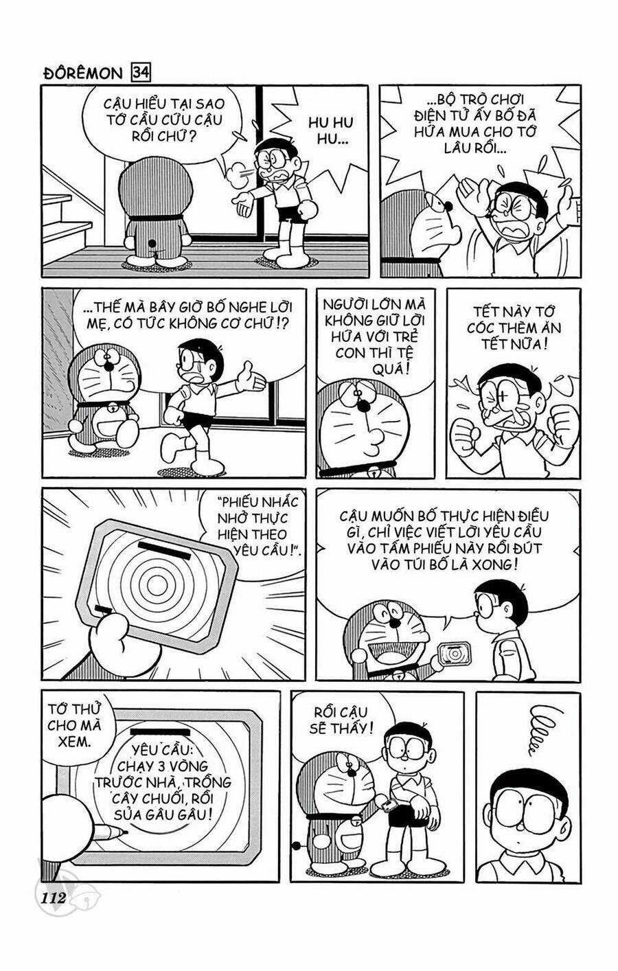 Doremon - Chapter 611 - Trang 2