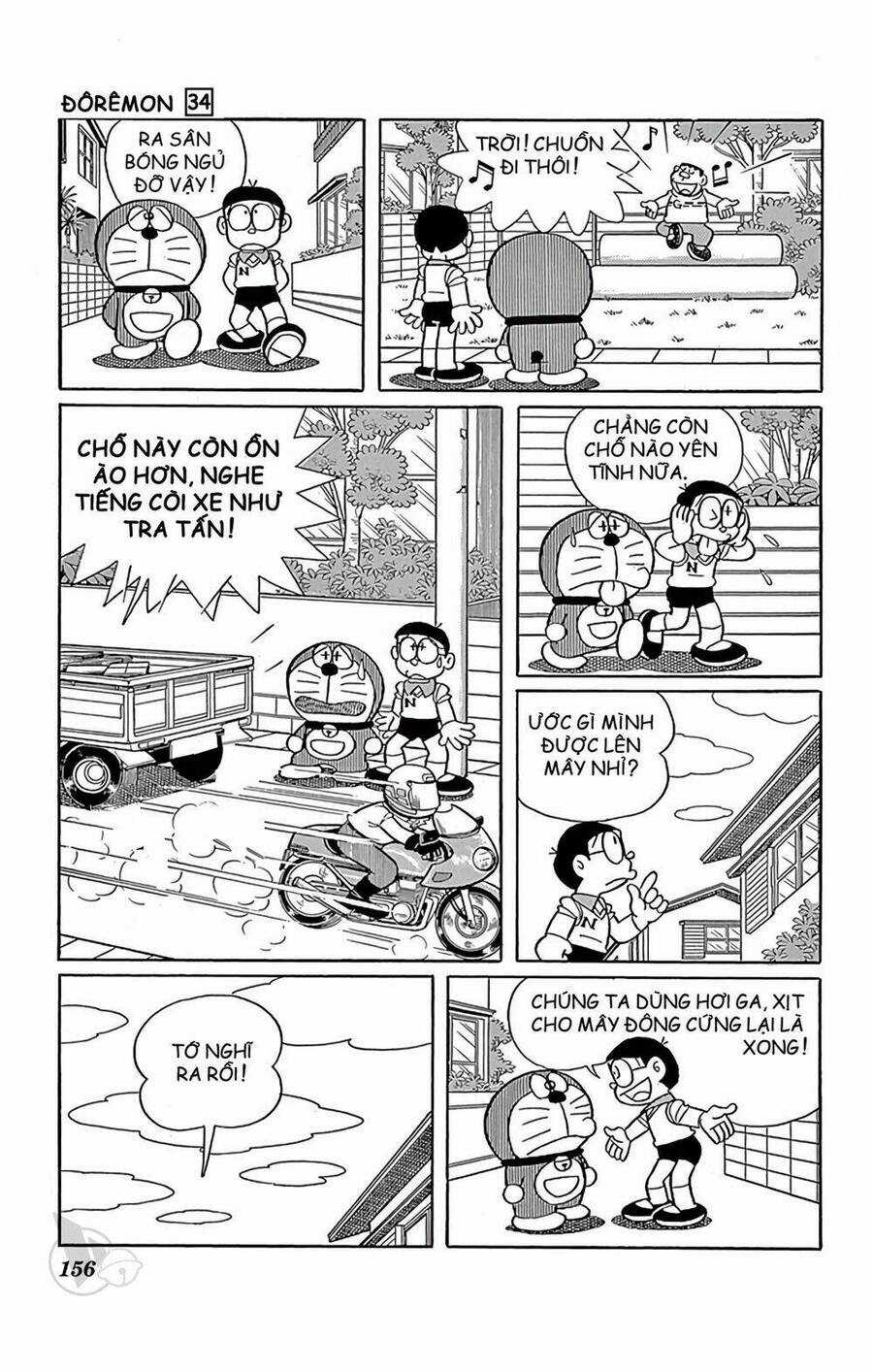 Doremon - Chapter 615 - Trang 2