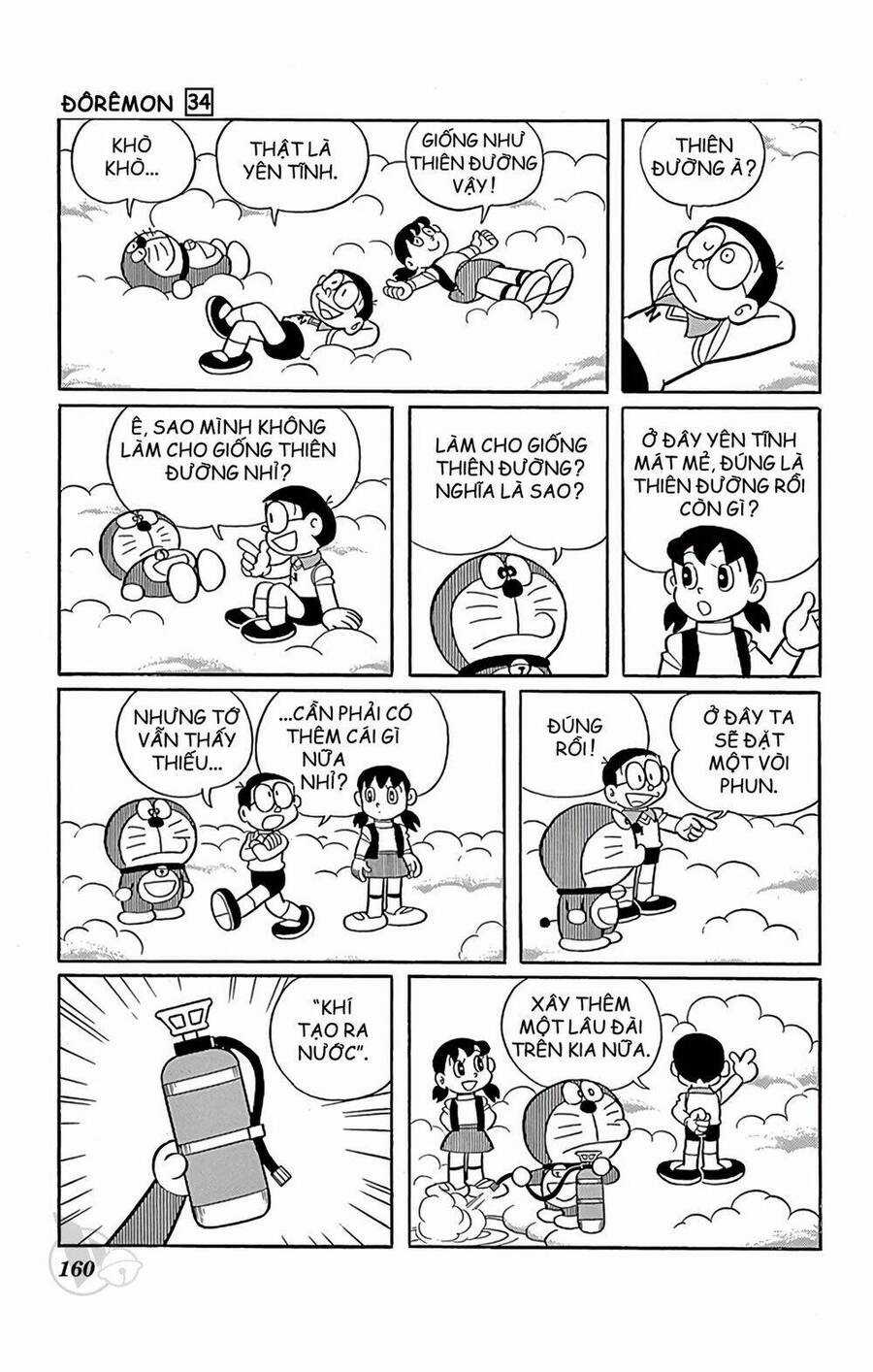 Doremon - Chapter 615 - Trang 6