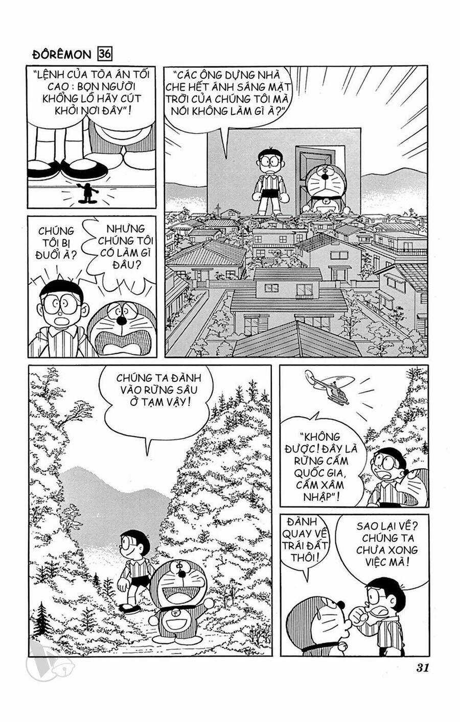 Doremon - Chapter 638 - Trang 7