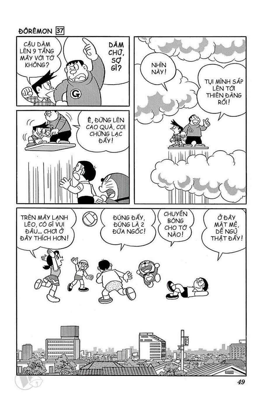 Doremon - Chapter 659 - Trang 6