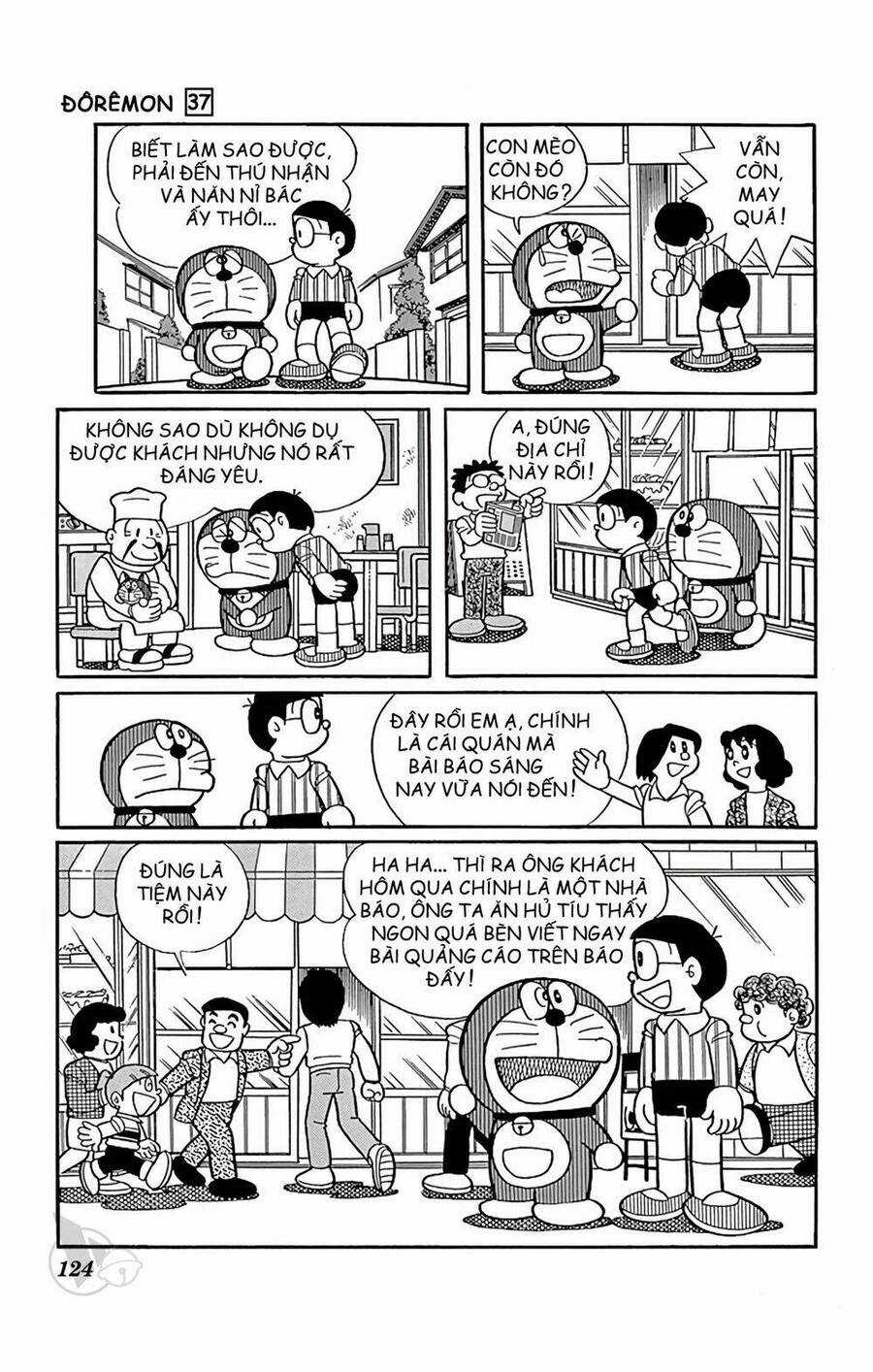 Doremon - Chapter 667 - Trang 8