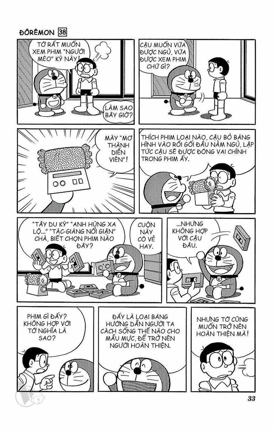 Doremon - Chapter 677 - Trang 3