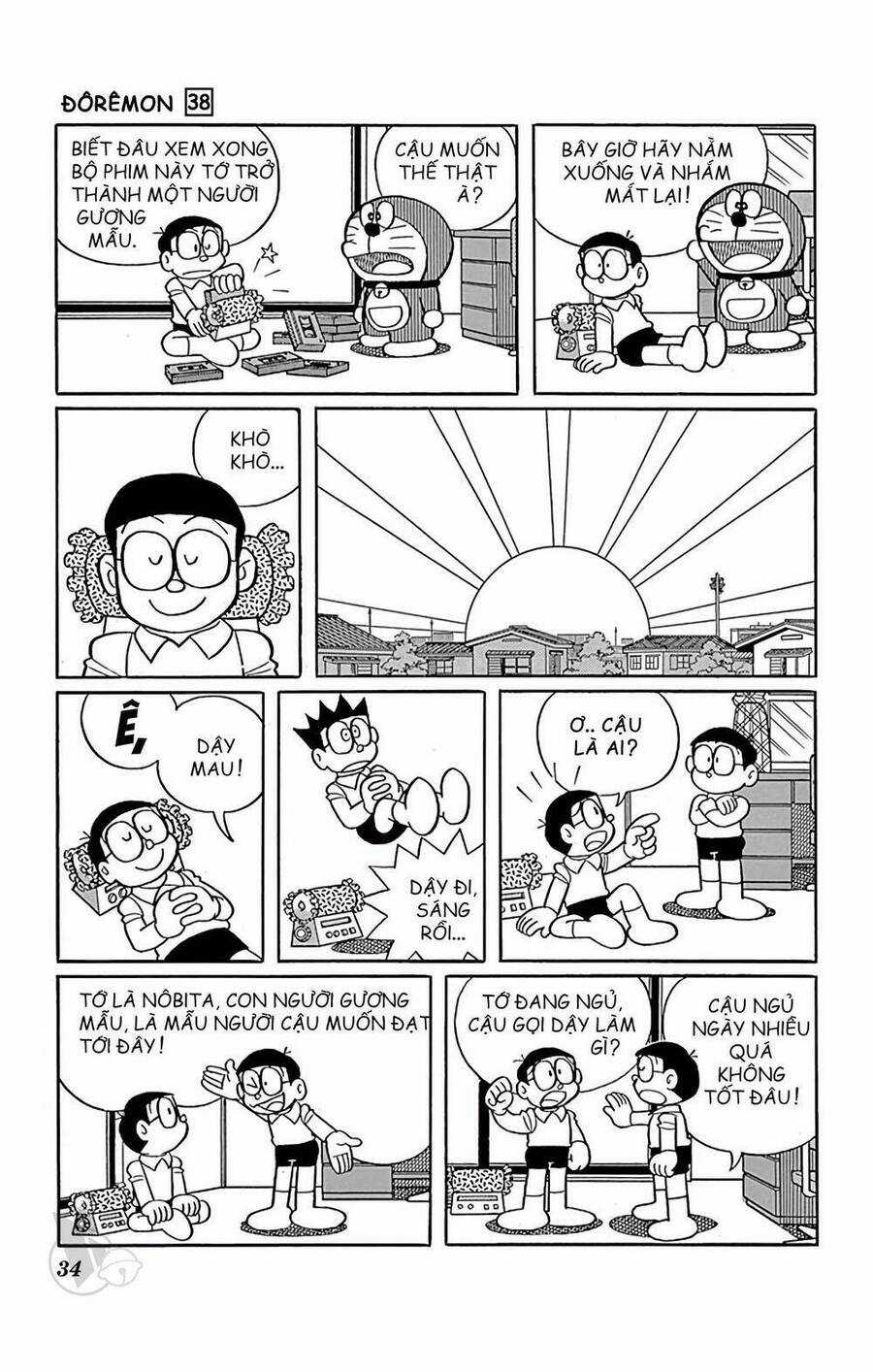 Doremon - Chapter 677 - Trang 4