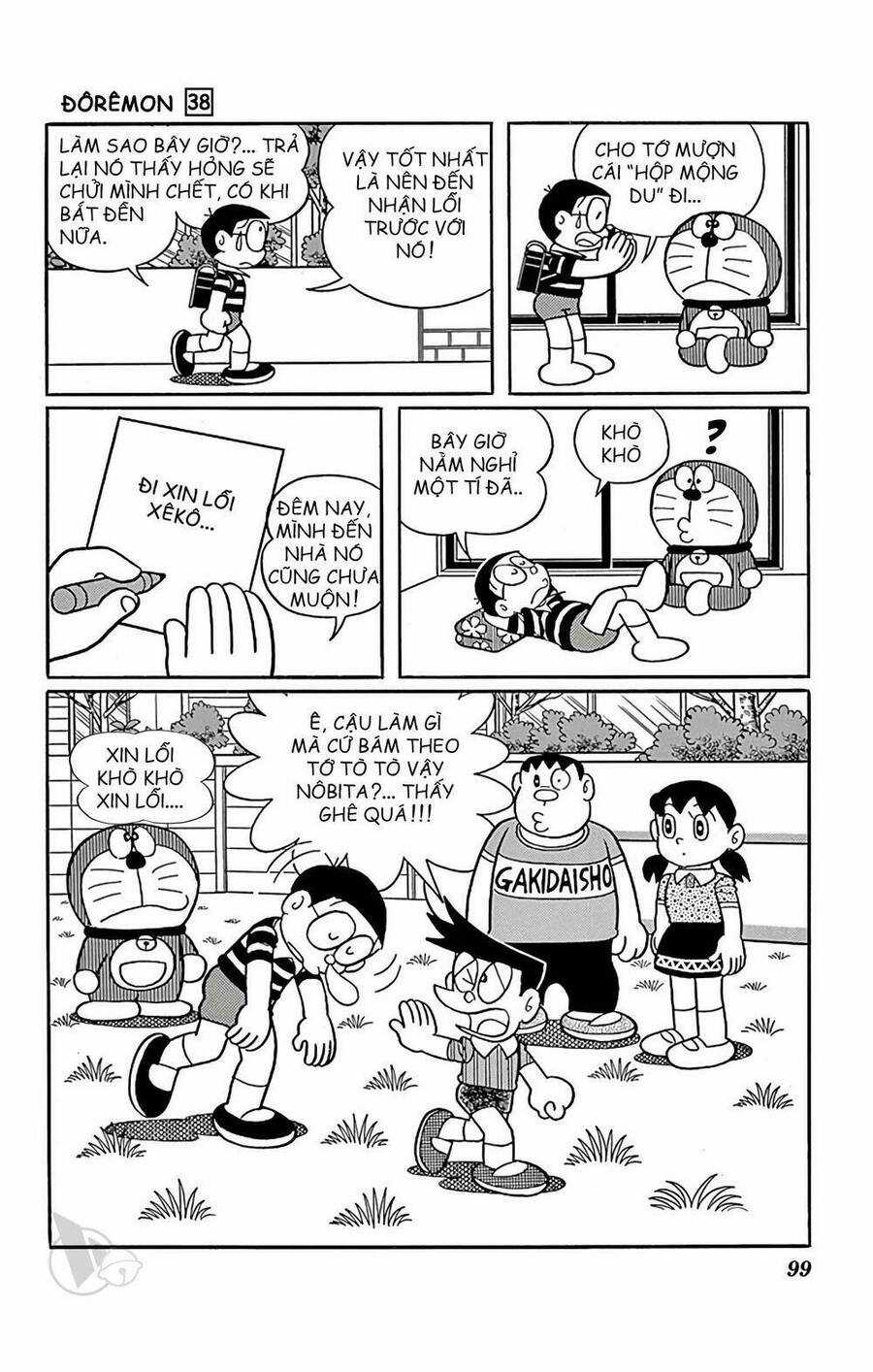 Doremon - Chapter 684 - Trang 9