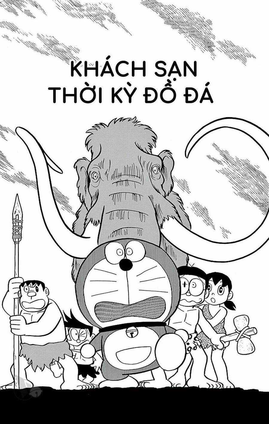 Doremon - Chapter 690 - Trang 1