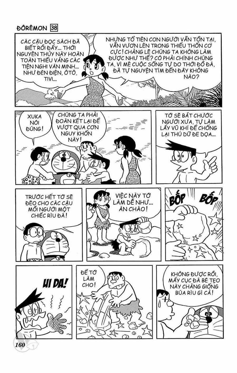 Doremon - Chapter 690 - Trang 16