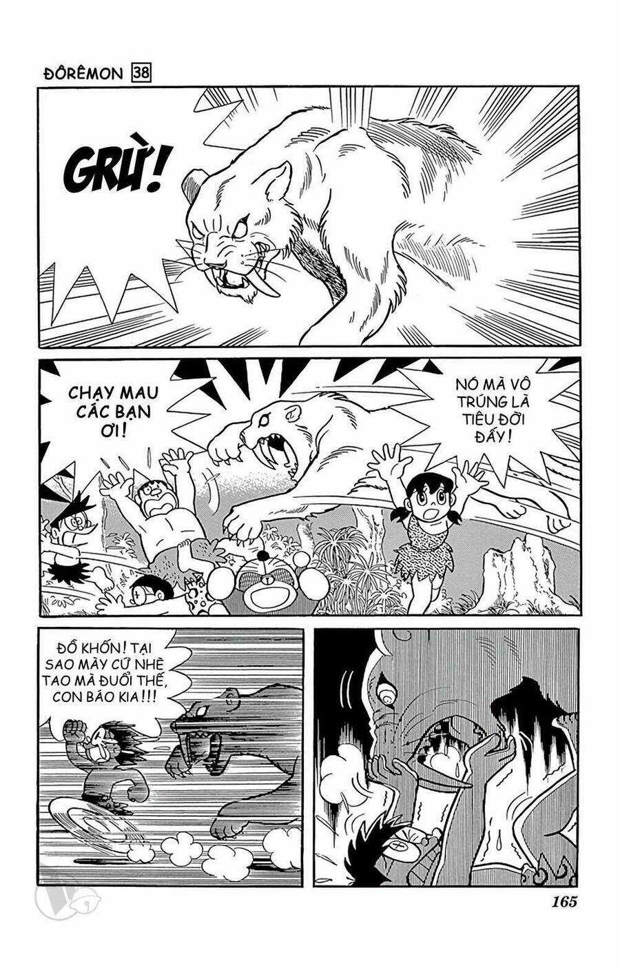 Doremon - Chapter 690 - Trang 21