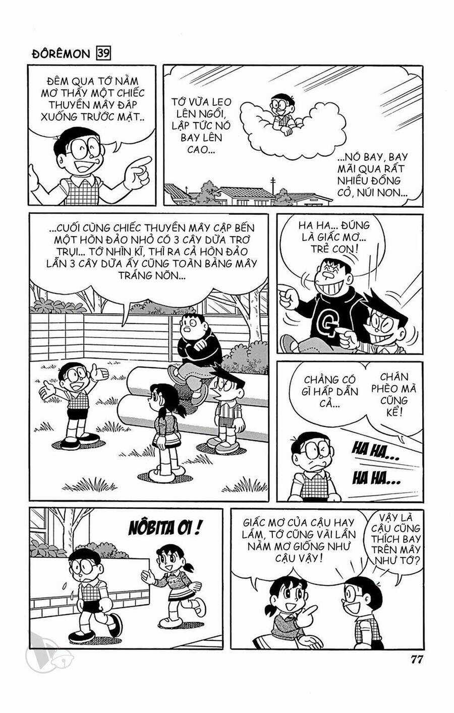 Doremon - Chapter 701 - Trang 2