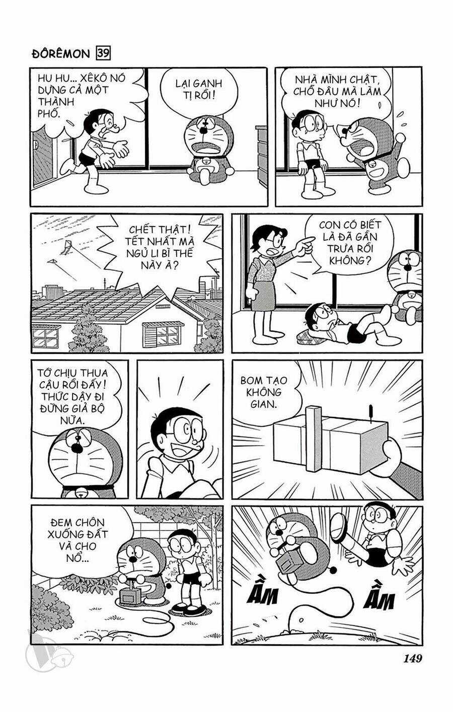 Doremon - Chapter 709 - Trang 4