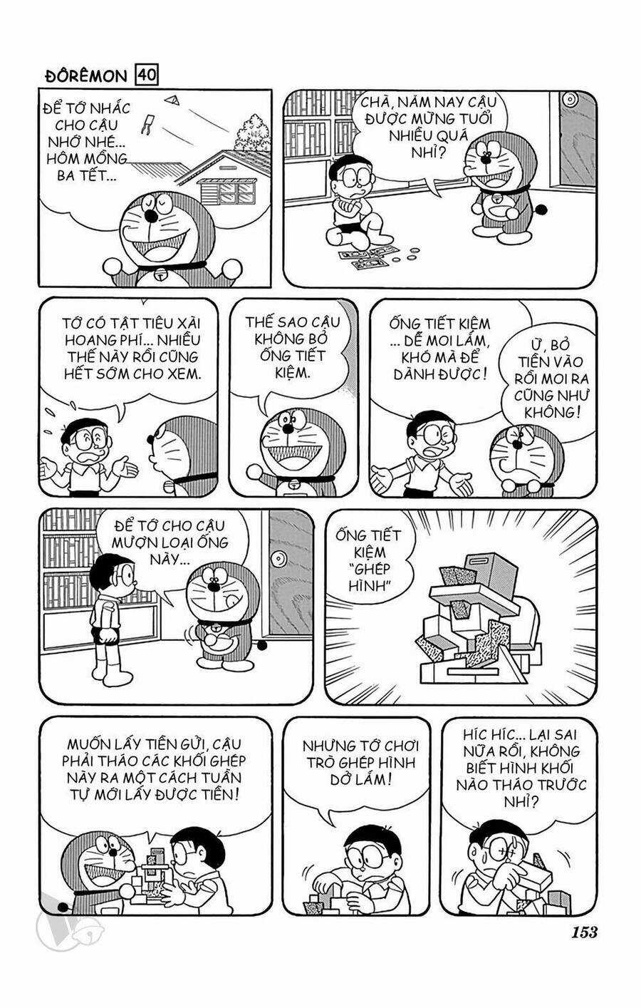 Doremon - Chapter 729 - Trang 3