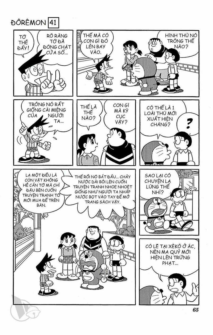 Doremon - Chapter 739 - Trang 2