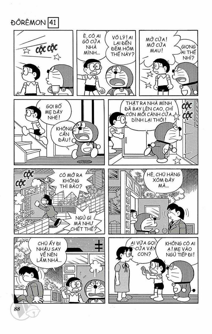 Doremon - Chapter 741 - Trang 7