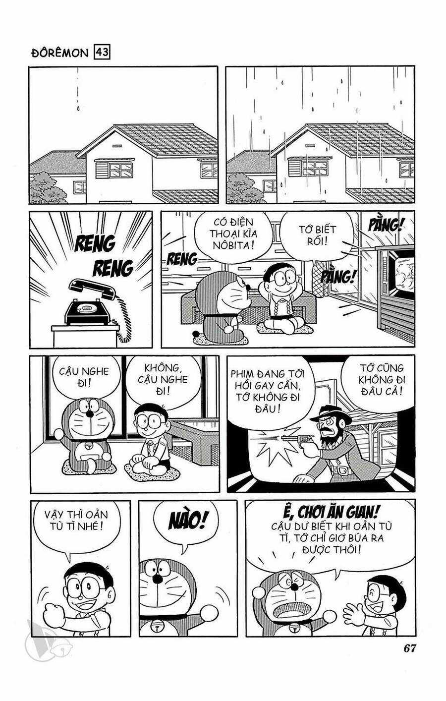 Doremon - Chapter 776 - Trang 2