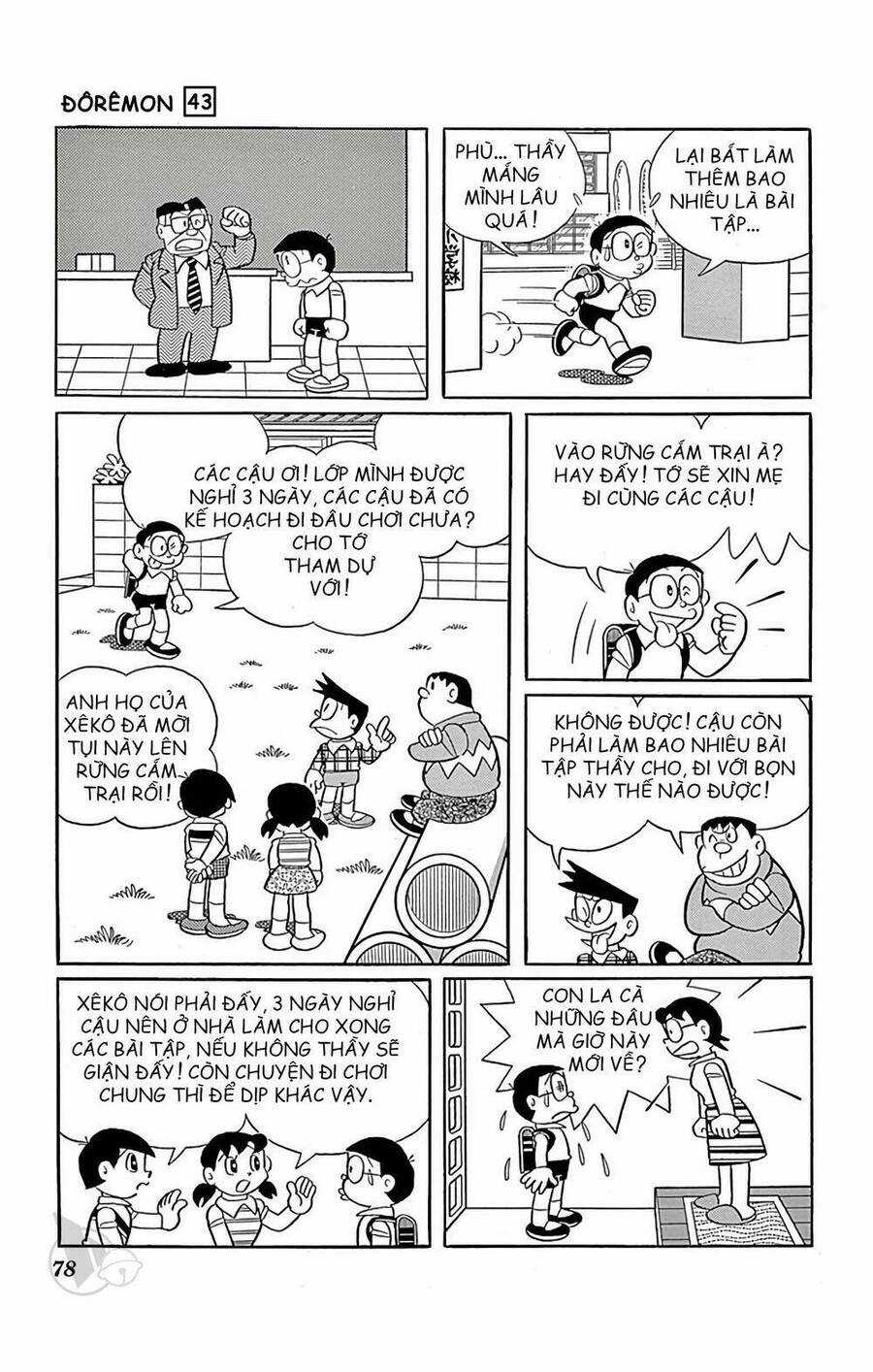 Doremon - Chapter 777 - Trang 2