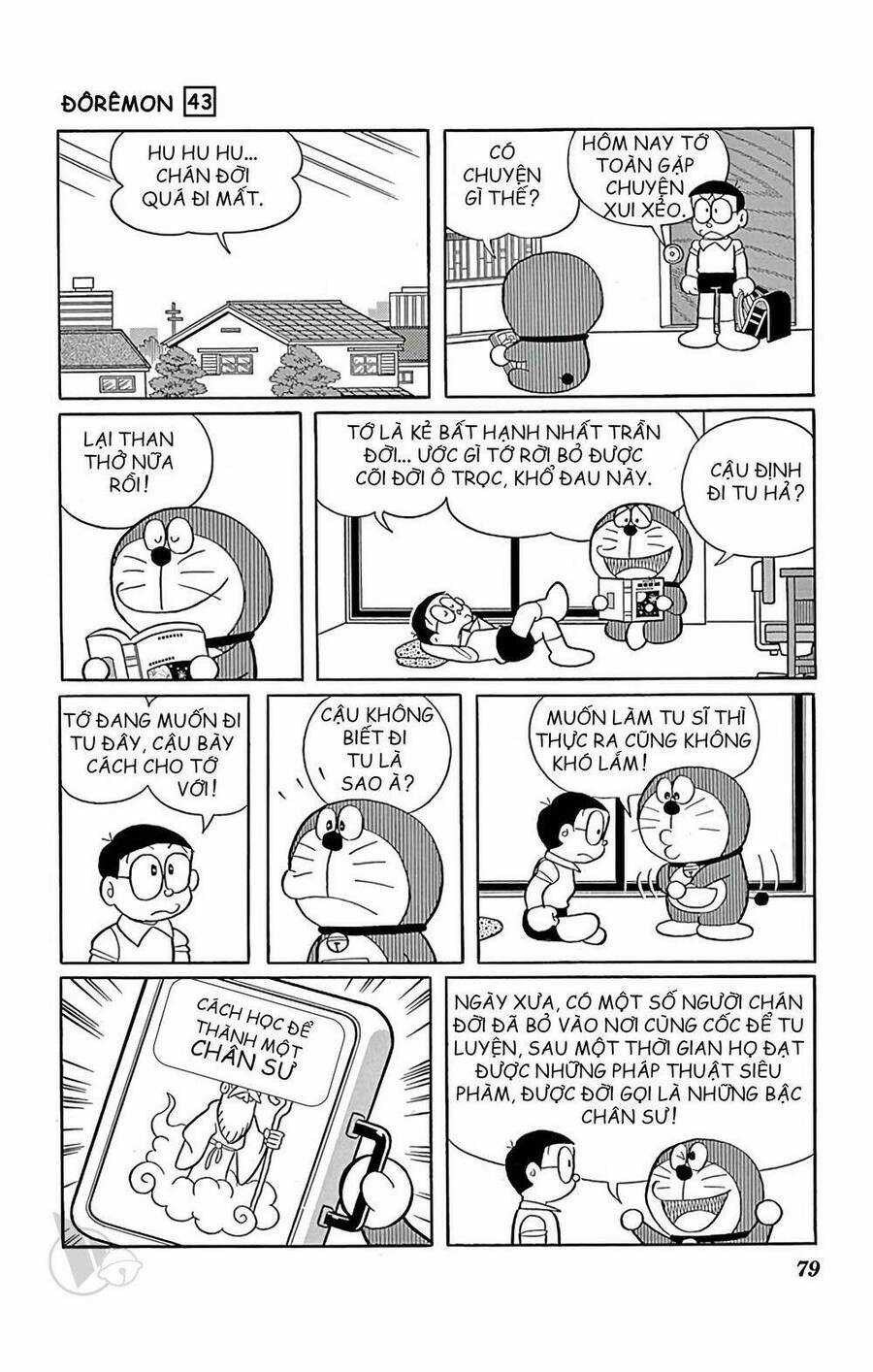 Doremon - Chapter 777 - Trang 3