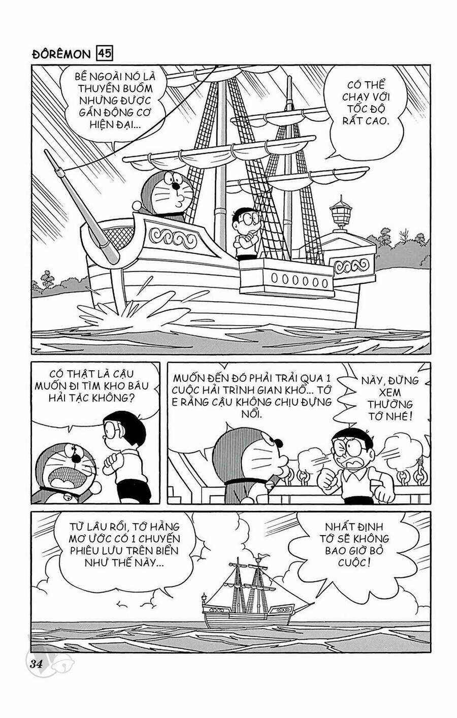 Doremon - Chapter 812 - Trang 5