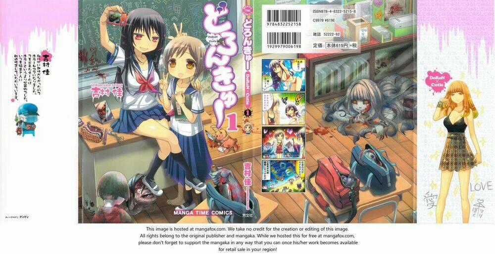 Doronkyu - Chapter 1 - Trang 1