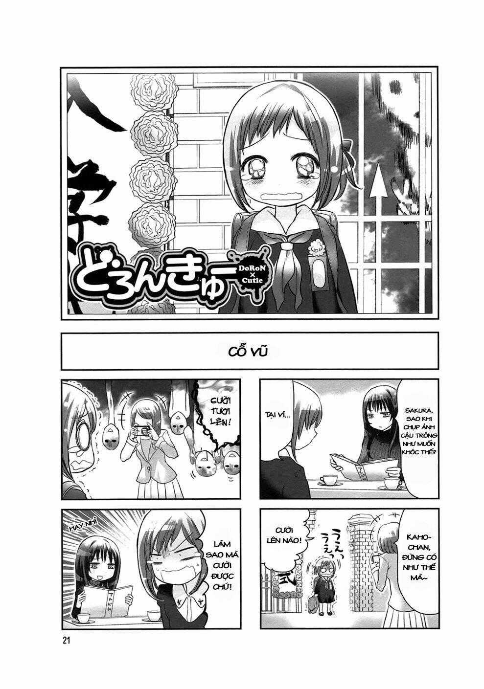 Doronkyu - Chapter 4 - Trang 1