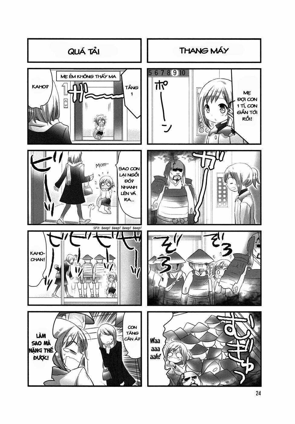 Doronkyu - Chapter 4 - Trang 4