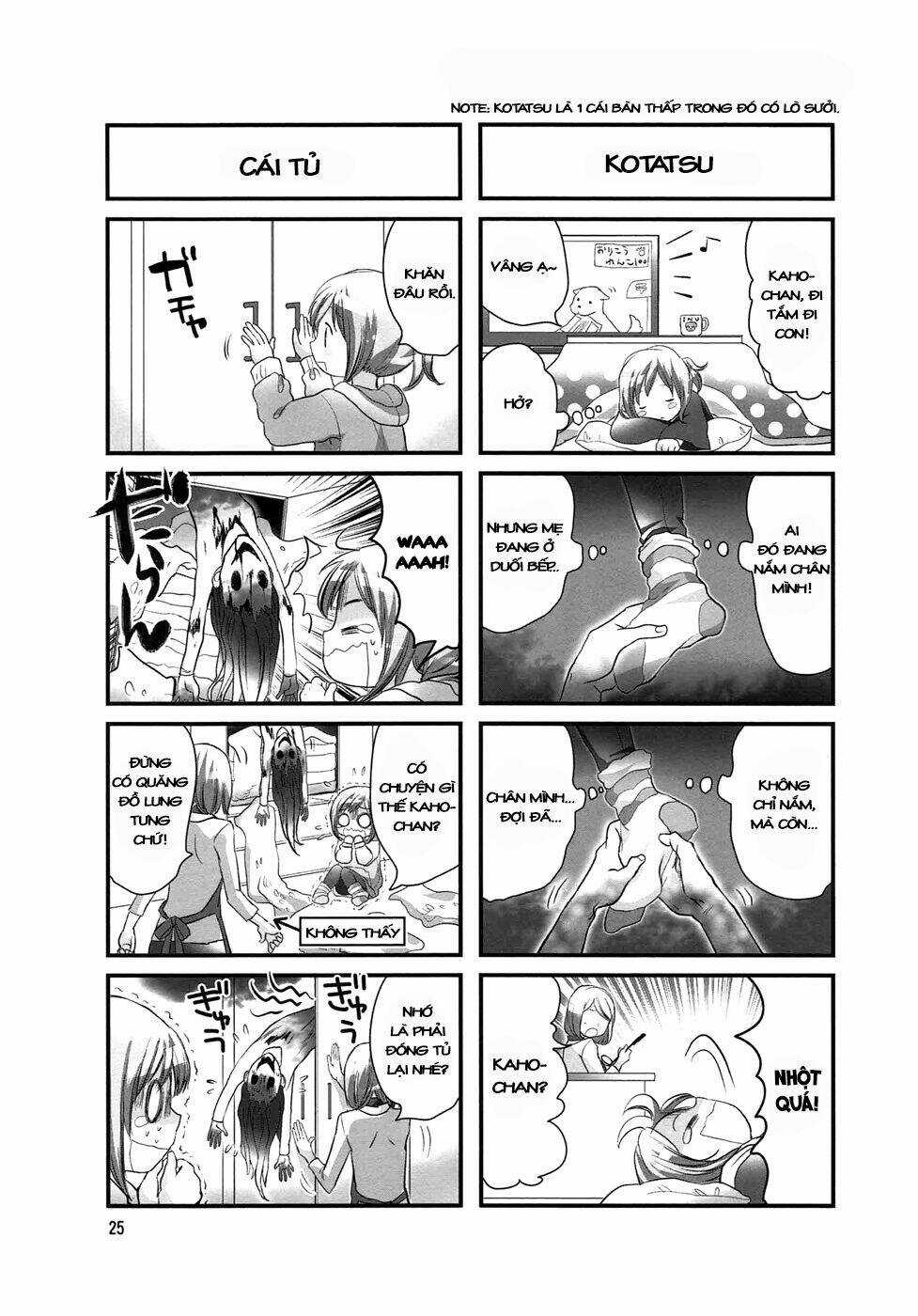 Doronkyu - Chapter 4 - Trang 5