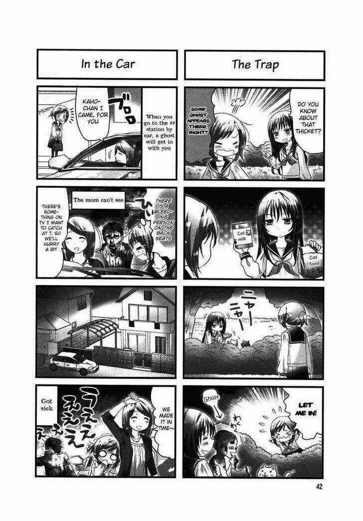 Doronkyu - Chapter 7 - Trang 5