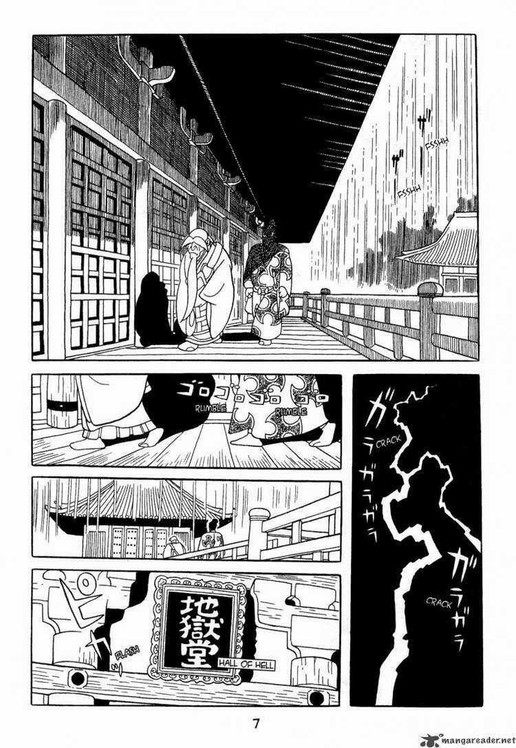 Dororo - Chapter 1 - Trang 3