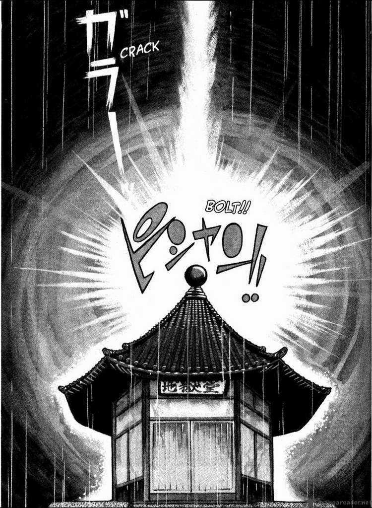 Dororo - Chapter 1 - Trang 8
