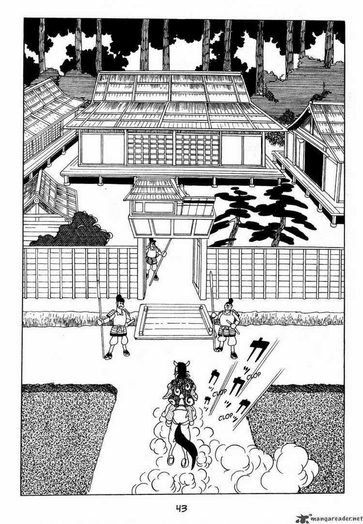 Dororo - Chapter 13 - Trang 17