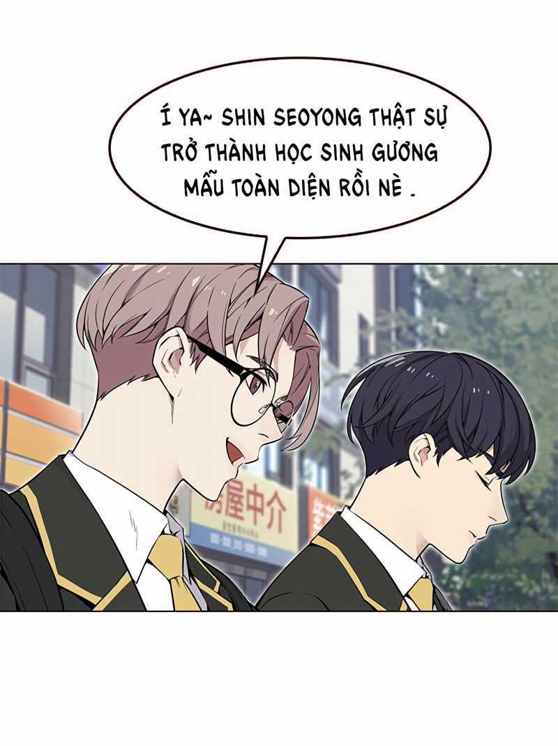 Đốt Cháy Mùa Hè - Chapter 1 - Trang 12