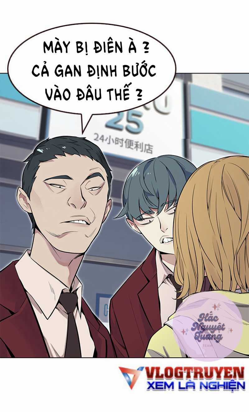 Đốt Cháy Mùa Hè - Chapter 1 - Trang 4