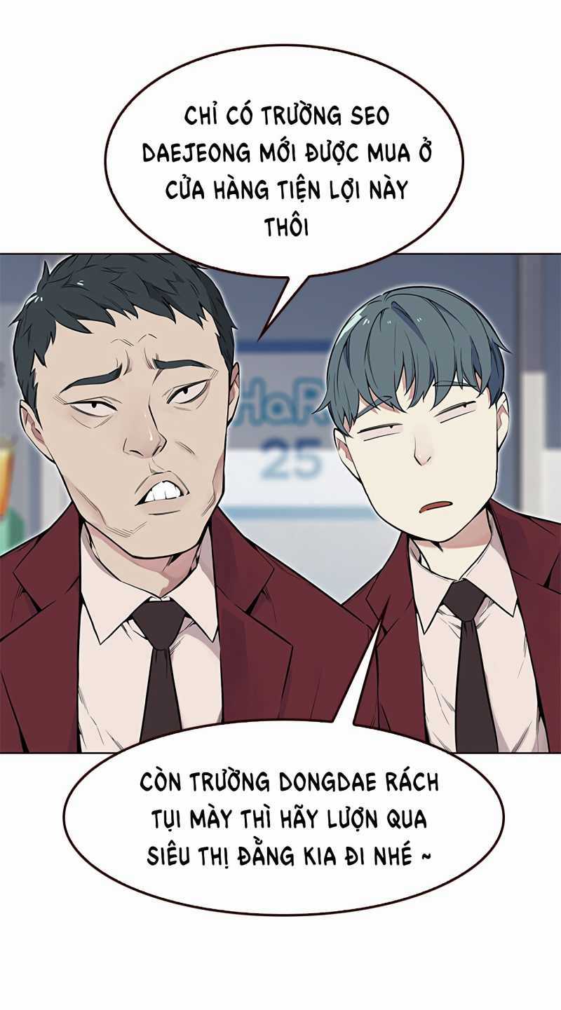 Đốt Cháy Mùa Hè - Chapter 1 - Trang 6