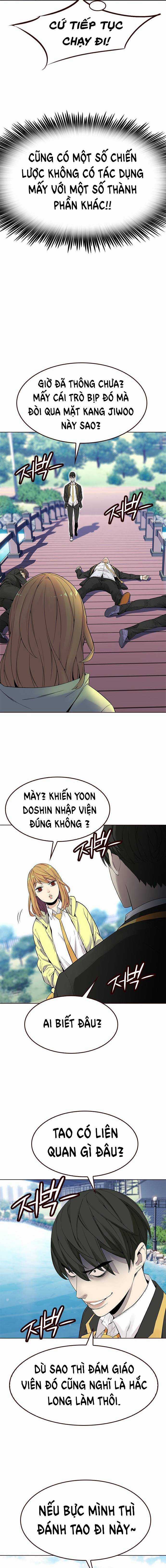 Đốt Cháy Mùa Hè - Chapter 11 - Trang 14