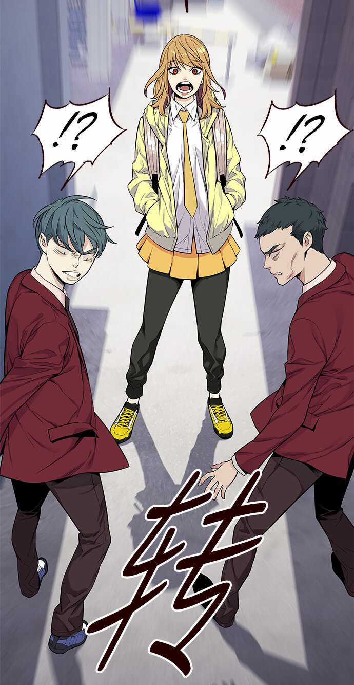 Đốt Cháy Mùa Hè - Chapter 2 - Trang 12