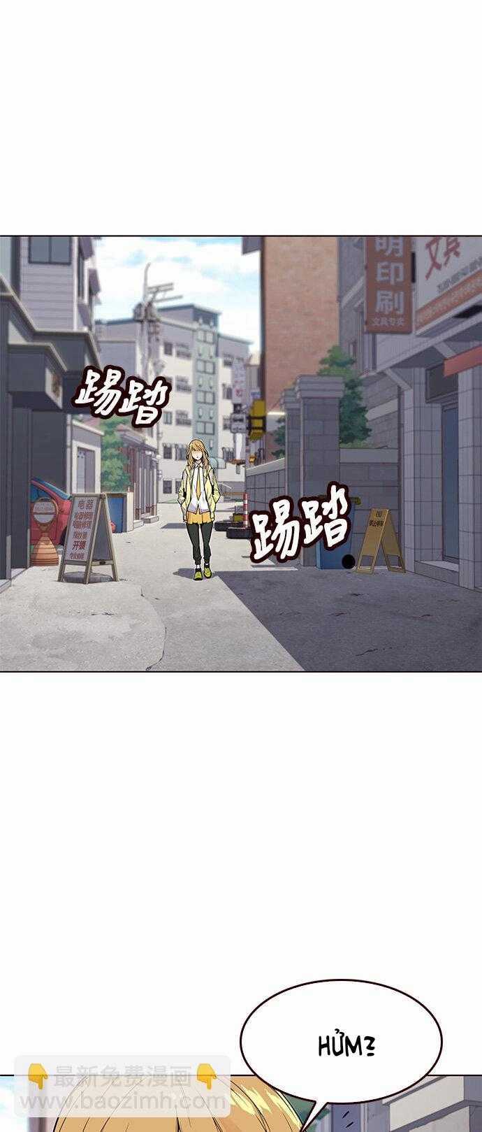 Đốt Cháy Mùa Hè - Chapter 2 - Trang 3