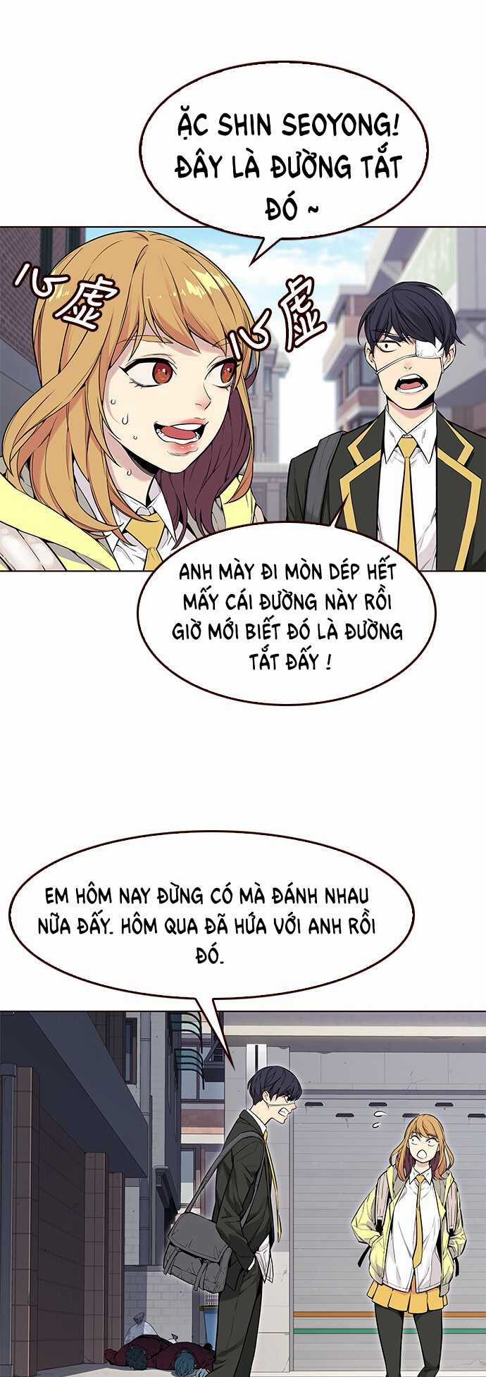 Đốt Cháy Mùa Hè - Chapter 2 - Trang 22