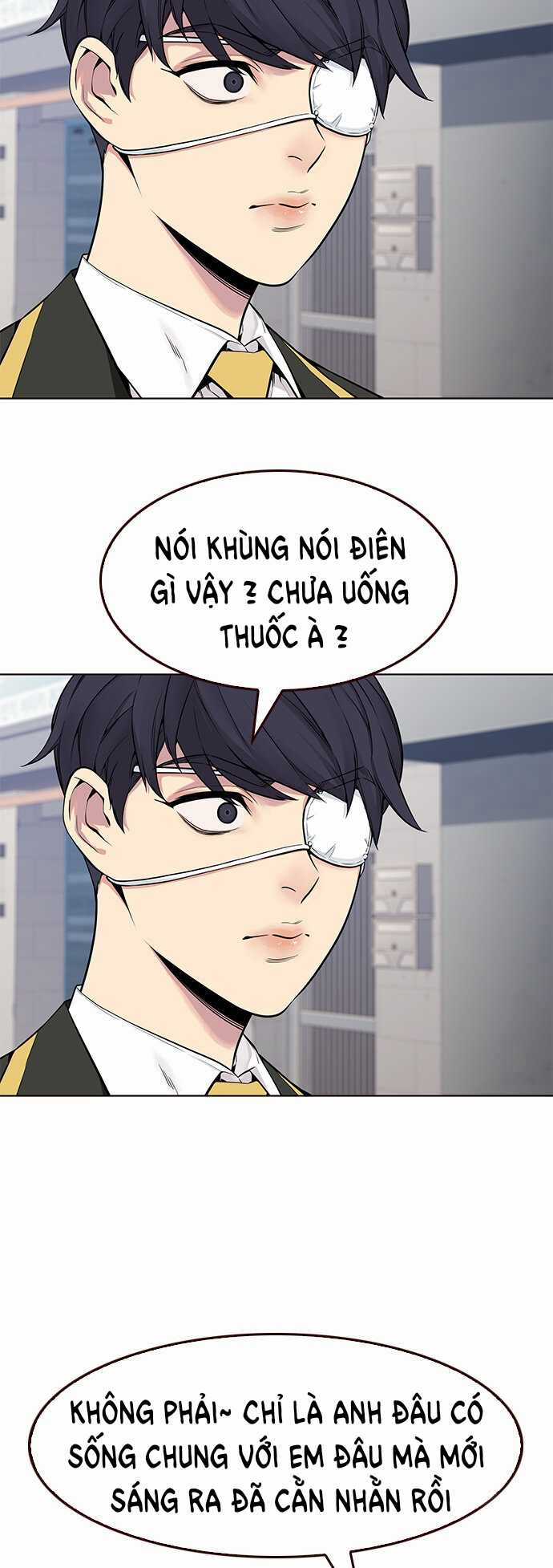 Đốt Cháy Mùa Hè - Chapter 2 - Trang 25