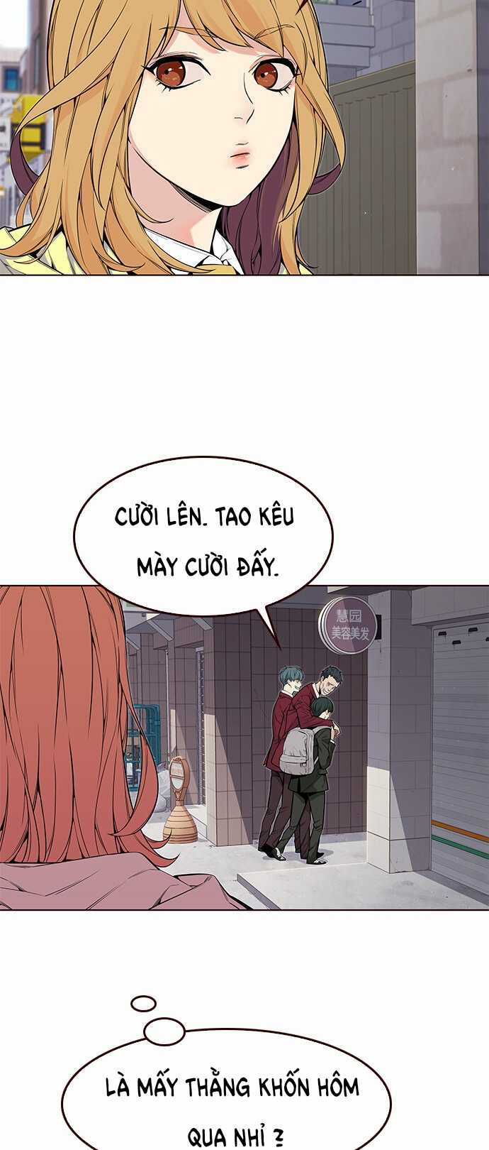 Đốt Cháy Mùa Hè - Chapter 2 - Trang 4