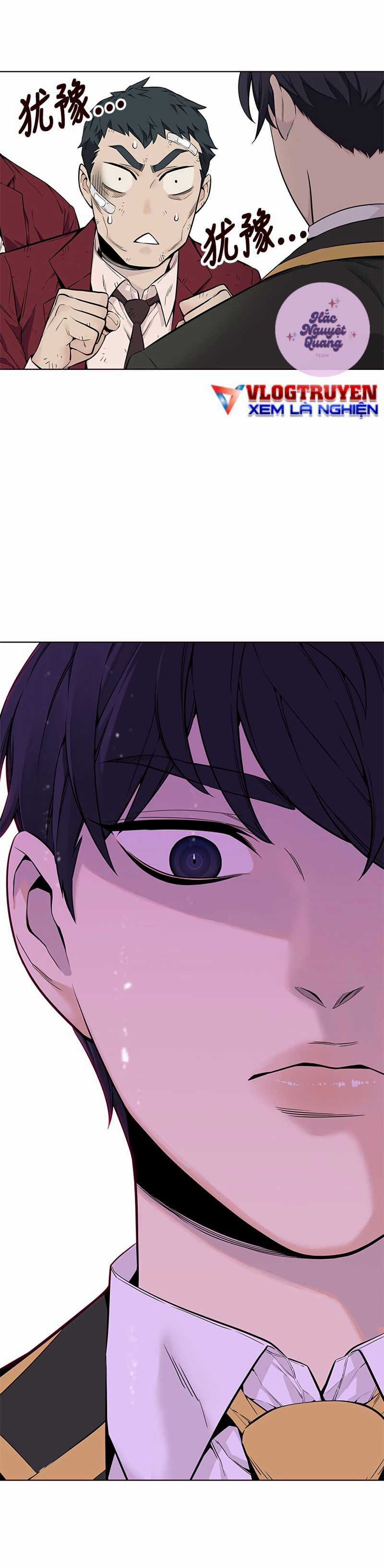 Đốt Cháy Mùa Hè - Chapter 3 - Trang 14