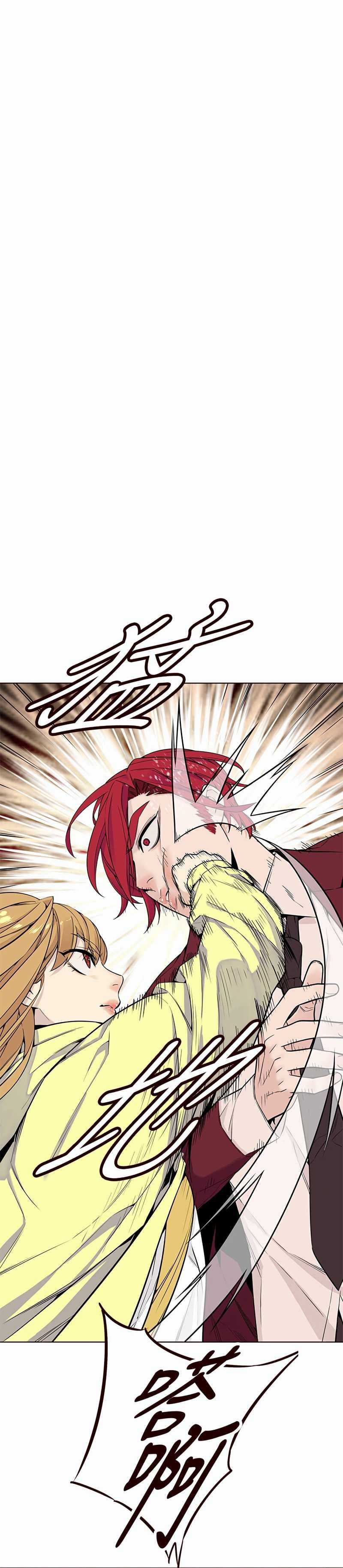 Đốt Cháy Mùa Hè - Chapter 3 - Trang 35