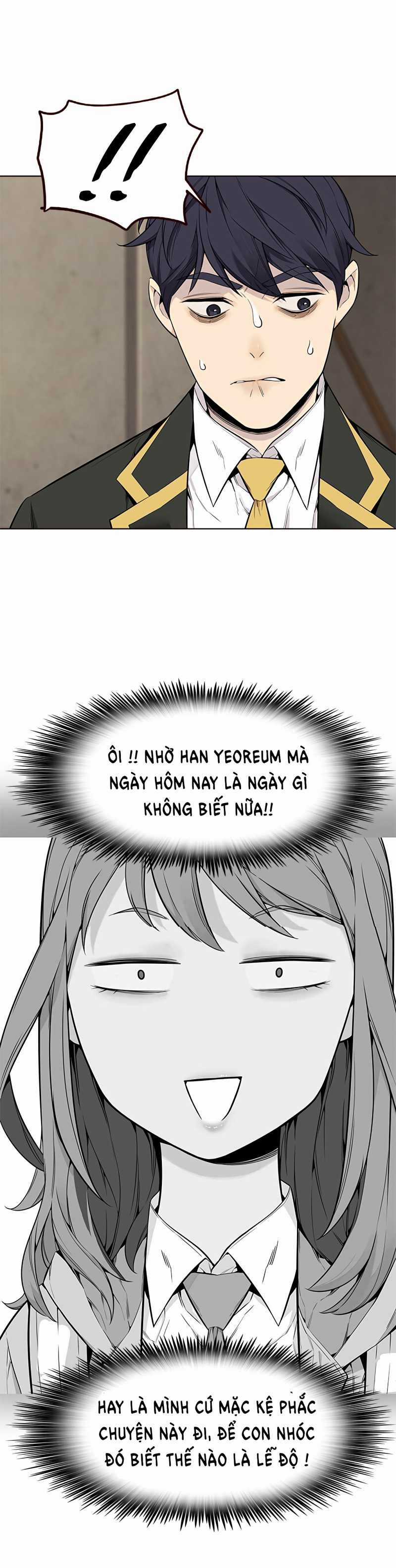 Đốt Cháy Mùa Hè - Chapter 3 - Trang 7