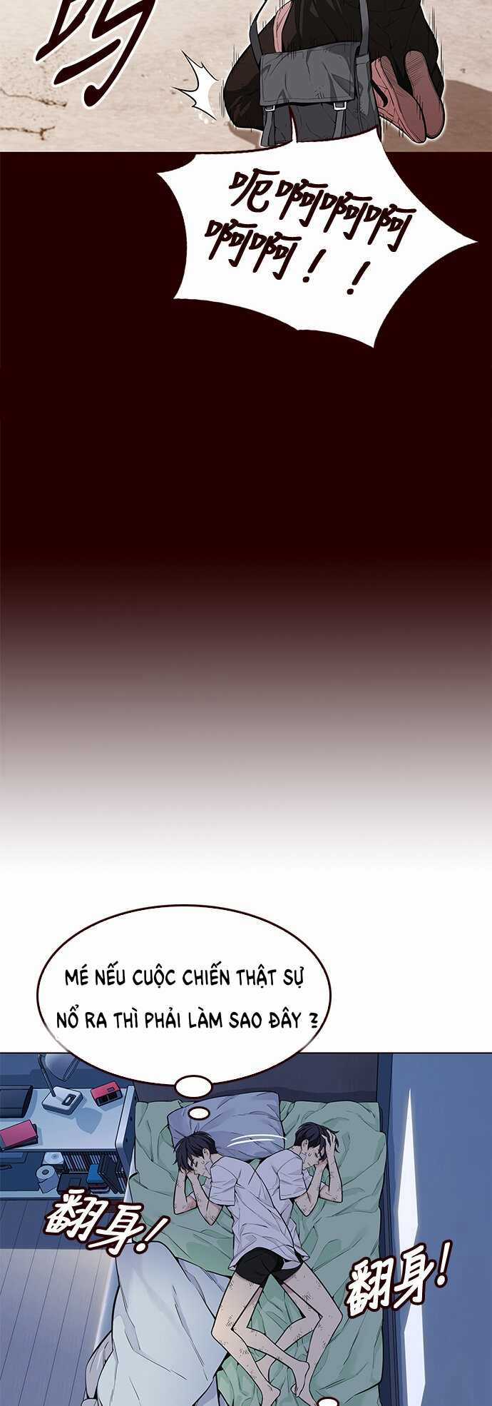 Đốt Cháy Mùa Hè - Chapter 4 - Trang 11