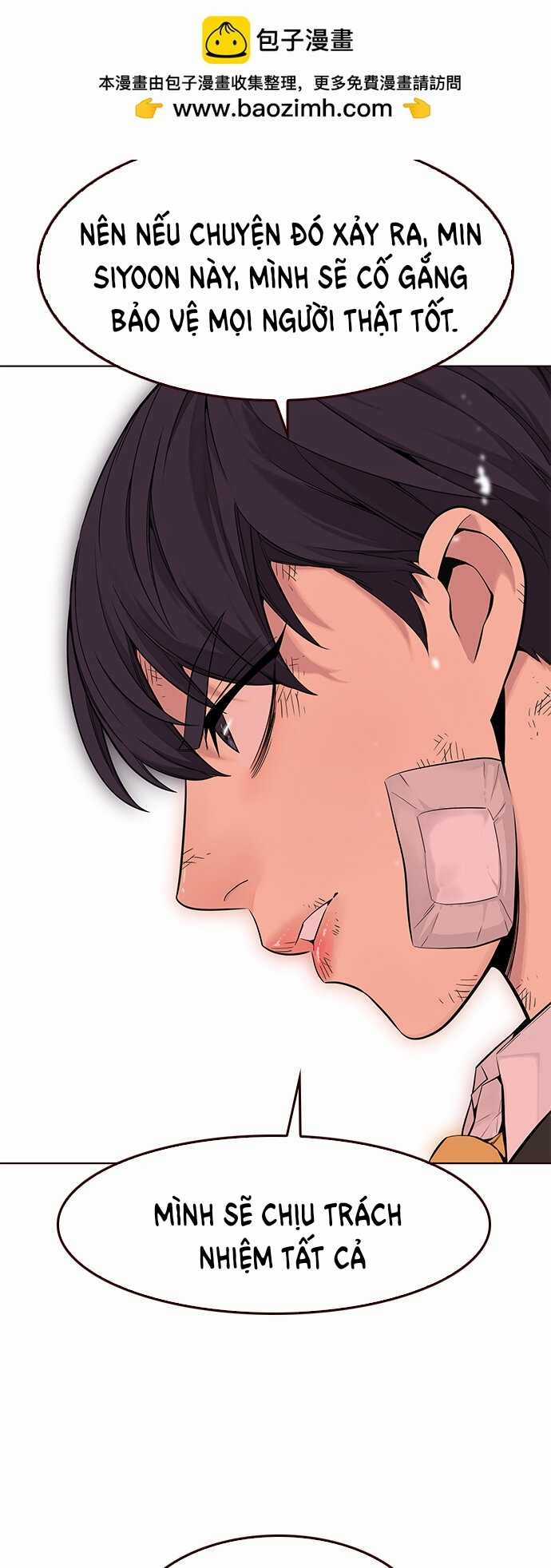 Đốt Cháy Mùa Hè - Chapter 4 - Trang 15