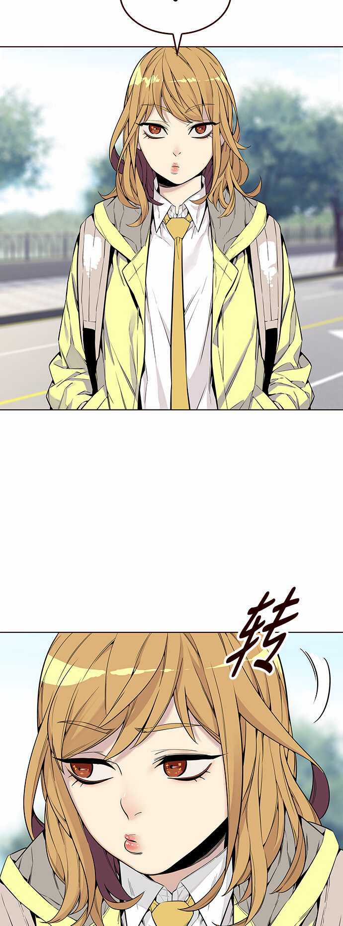 Đốt Cháy Mùa Hè - Chapter 4 - Trang 34