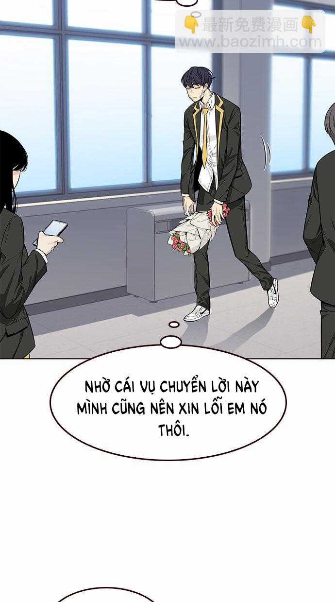 Đốt Cháy Mùa Hè - Chapter 4 - Trang 49